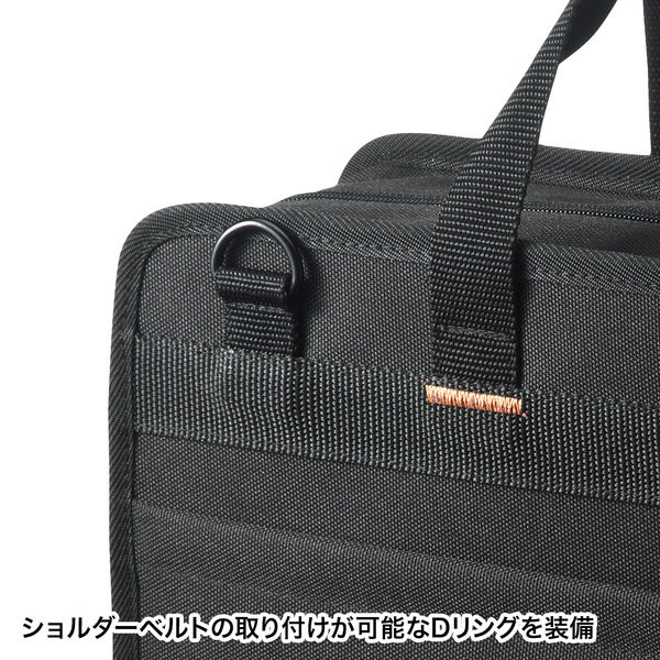 ノートPCキャリーブラック サンワサプライ】出し入れしやすいフルオープンタイプのPC