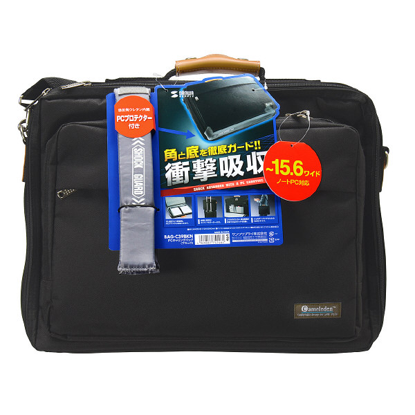 サンワサプライ PCキャリングバッグ BAG-U54BK2