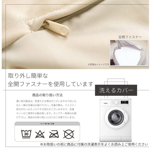 2個 特大 ビーズクッション キューブ型 XL ブルー ソファ 約65