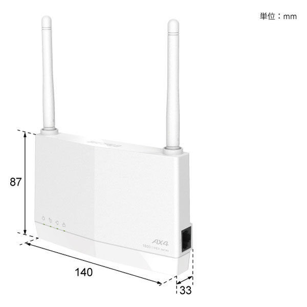 バッファロー 無線LAN中継機（Wi-Fiルーター）11ax/WiFi 6/1201+573Mbps/WEX-1800AX4EA/D
