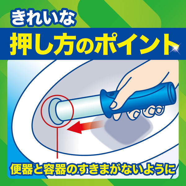 スクラビングバブル トイレ掃除 トイレスタンプ 漂白 黒ズミケア リフレッシュシトラス 付け替え用 (36回分：2本入×3個) トイレ洗剤 ジョンソン  アスクル