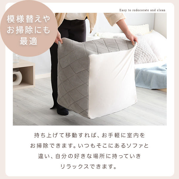 IKEHIKO 詩織 クッション い草 トレンド スタイリッシュ 和室
