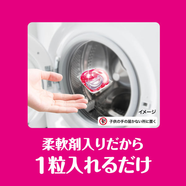 ボールド ジェルボール 4in1 プレミアムブロッサム 詰め替え ボールド ジェルボール 4in1 プレミアムブロッサム 詰め替え