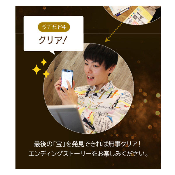 たかはし　リクエスト 9点 まとめ商品　たかはし たかはし リクエスト 9点 まとめ商品 たかはし タカ様