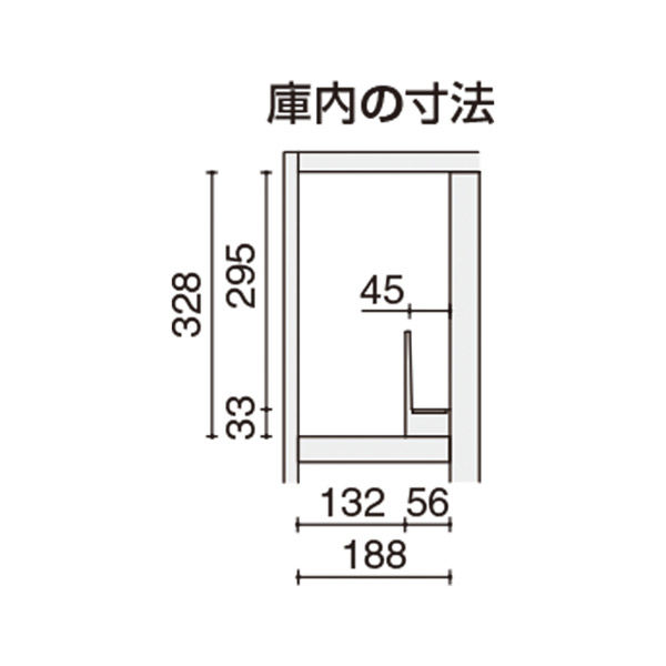 組立設置込】コクヨ イノンコンパクト 8人用 メール穴有 電源付