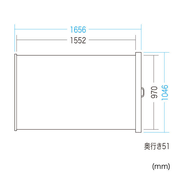 サンワサプライ プロジェクタースクリーン(マグネット式ケース一体型) PRS-WBC72HDN 1個 - アスクル