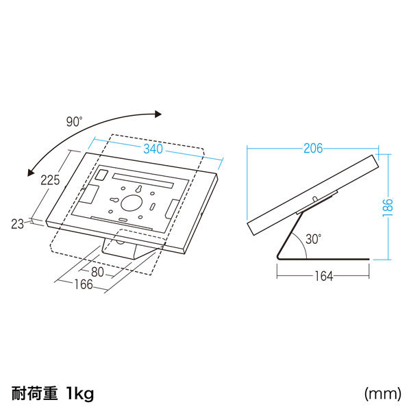 サンワサプライ - CR-LASTIP34W iPad用スチール製スタンド付きケース(ホワイト)