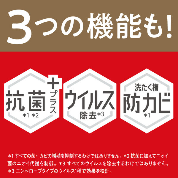 アタック 洗濯洗剤 アタックゼロ 洗剤 部屋干し 1460g/1540g 液体 詰め替え ドラム式 洗濯用洗剤 花王 衣類用洗剤 アタックZERO  つめかえ用 KAO : アイリスプラザ Yahoo!店 - 通販 - Yahoo!ショッピング