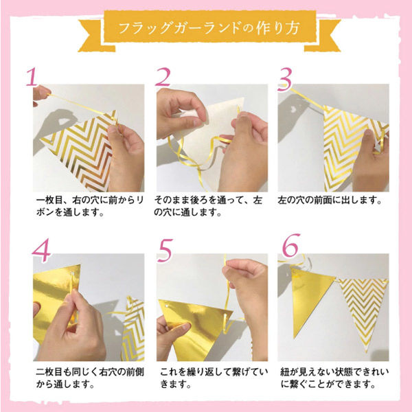 ハンズプロ スペシャルバースデー ブルー 1セット（直送品） - アスクル