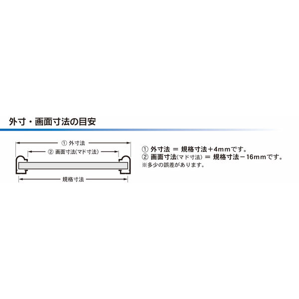 アルテ シェイプ 画用紙四ッ切 ホワイト SH-G22-WH 1セット（8枚）（直送品）