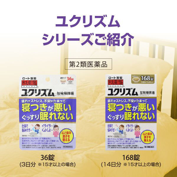 和漢薬の事典 51y7I2I3zcL._AC_SY200_QL15_.jpg