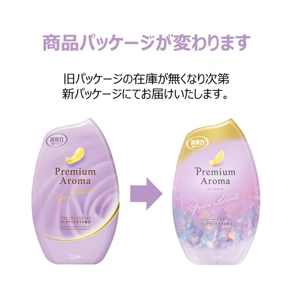 お部屋の消臭力 Premium Aroma（プレミアムアロマ） グレイスボーテ エステー - アスクル