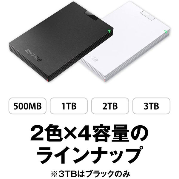 バッファロー ポータブルHDD 500GB USB3.1（Gen.1）対応 ブラック 外付けHDD HD-PCG500U3-BA 1台