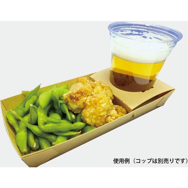 三和紙工 持ち運び用 ドリンク・スナック容器 DFコンボトレー 00489473