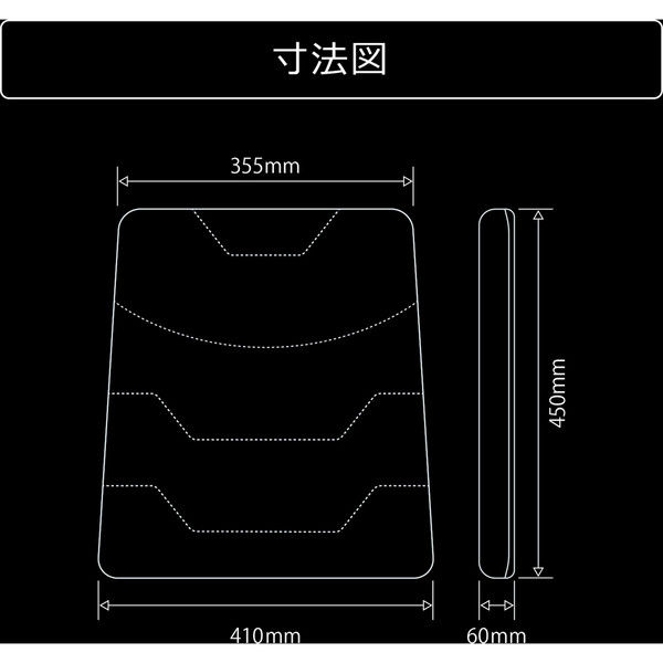 軒先渡し】 Bauhutte ゲーミング座布団 ブラック 幅410×奥行450