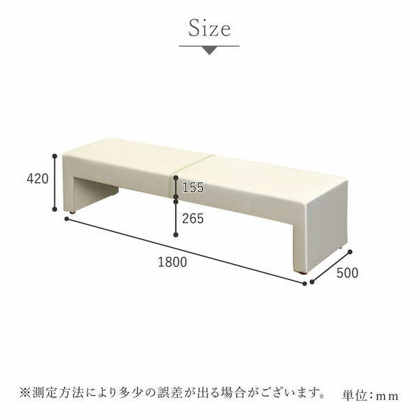 ビンテージ/古道具/レトロ/病院/待合室/長椅子/ベンチ/鉄脚/橙 ビンテージ/古道具/レトロ/病院/待合室/長椅子/ベンチ/鉄脚/橙