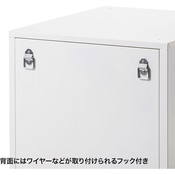 サンワサプライ 宅配ボックス＆ロッカー DB-LBOX500W 1台（直送