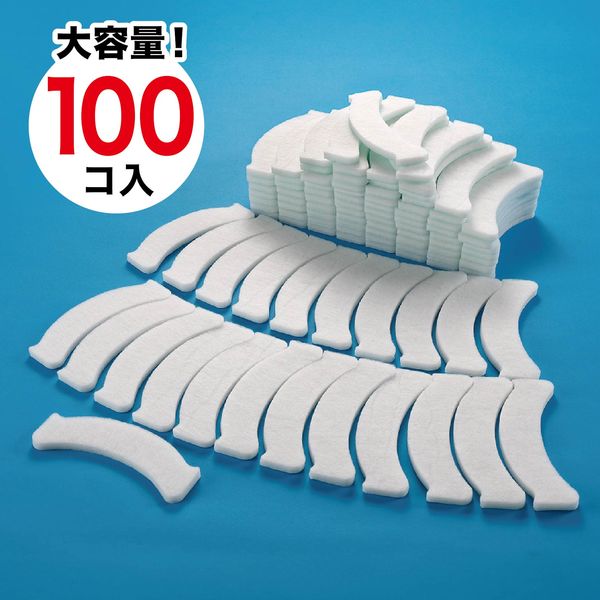 サンコー おしっこ吸う~パット 100個入 AF-26 1箱（100枚入