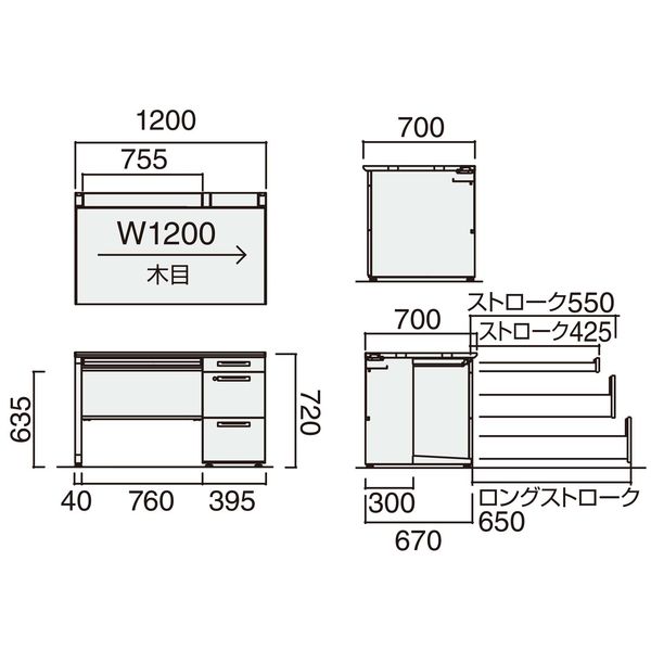 組立設置込】コクヨ iSデスク 片袖 A4タイプ 幅1200×奥行700×高さ720mm ホワイトナチュラル 1台（直送品） - アスクル