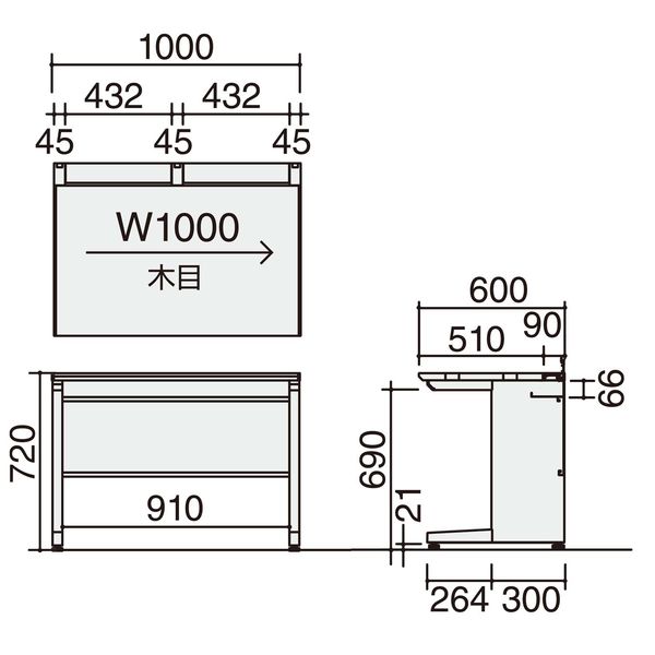 組立設置込】コクヨ iSデスク スタンダードデスク センター引き出し無