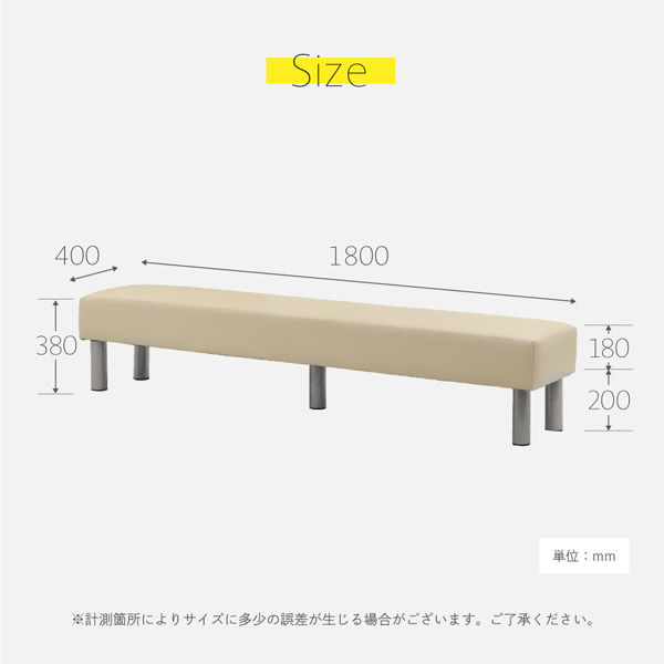 大切な人へのギフト探し ノーリツ B ベンチ(背付) 青 緑 RBA-1800 MC