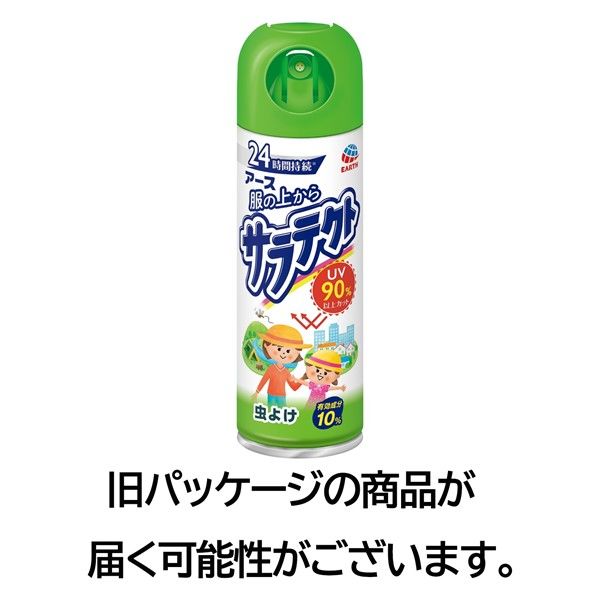 服の上からサラテクト 1本 アース製薬 虫よけ - アスクル