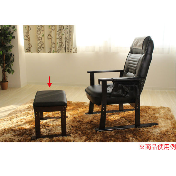 軒先渡し】ヤマソロ 高座椅子対応オットマンスツールレザー ブラック