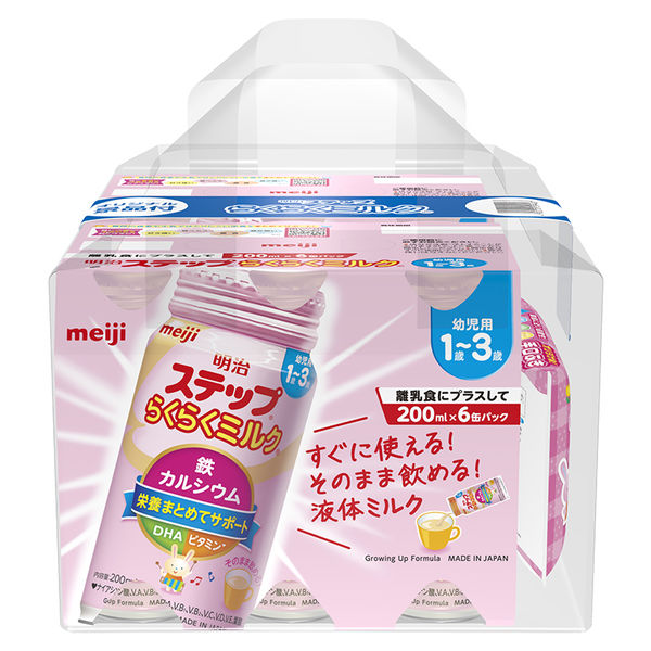なみステップ800g x 2缶×8箱=16缶（手口ふき付）[1～3歳用] なみステップ800g x 2缶×8箱=16缶（手口ふき付）[1～3