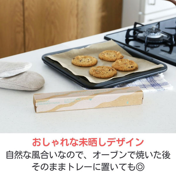 リーメント 内袋未開封　Let's クッキング！ノーマル10種コンプリート リーメント 内袋未開封 Let's クッキング！ノーマル10種