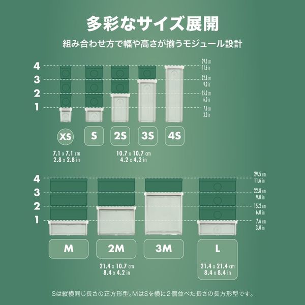 ツヴィリングJ.A.ヘンケルスジャパン フレッシュ＆セーブ キューブ