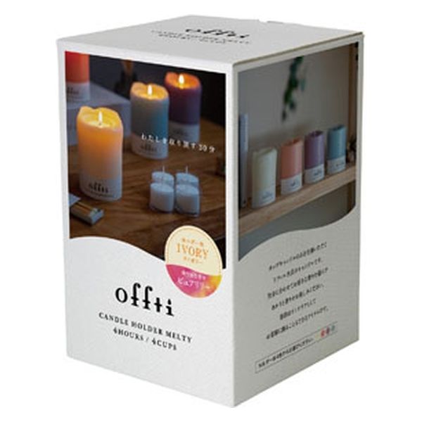 キャンドルホルダー➕羽根ペンセット Amazon.co.jp: OwnMy クリスタルガラスキャンドルスティック