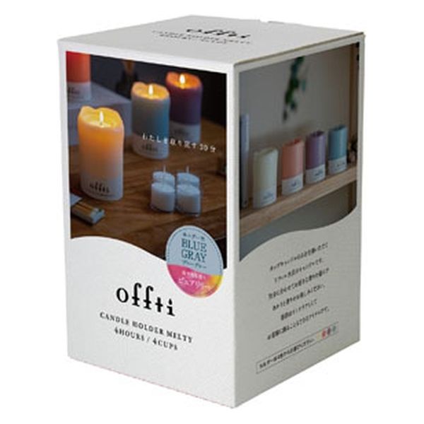 キャンドルホルダー10個セット 楽天市場】特許取得 お風呂 アロマキャンドル リフィル式 無く