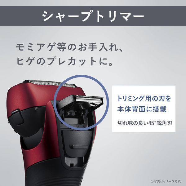 【新品未使用】パナソニック シェーバー ラムダッシュ 3枚刃 ES-L360W hmy-select_es-l360d-s