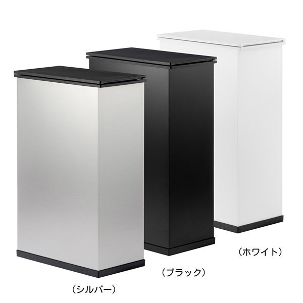やすこですさん専用 楽天市場】自動センサーゴミ箱 ゴミ箱 15L 自動開閉式 センサー