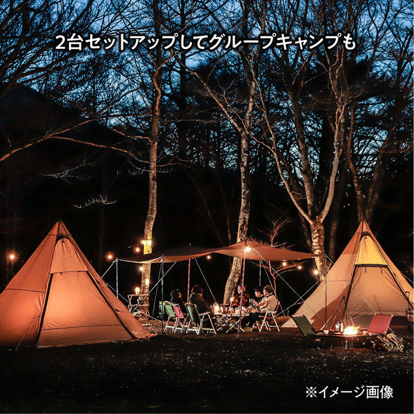 TENT FACTORY(テントファクトリー) Hi-TCワイドワンポールテントRG ダークベージュ TFTCP6RG 1張（直送品） - アスクル