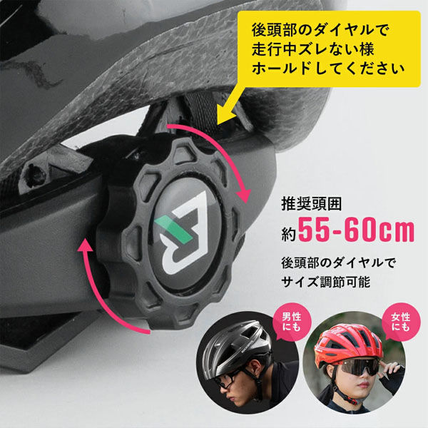 ロックブロス 調整可能ライト付きヘルメット(ZK-013TI)チタン ZK-013TI