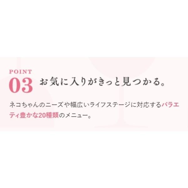 モンプチ プチリュクス ジュレ まぐろとかつおのささみ添え 35g モンプチ プチリュクス ジュレ まぐろとかつおのささみ添え 35g