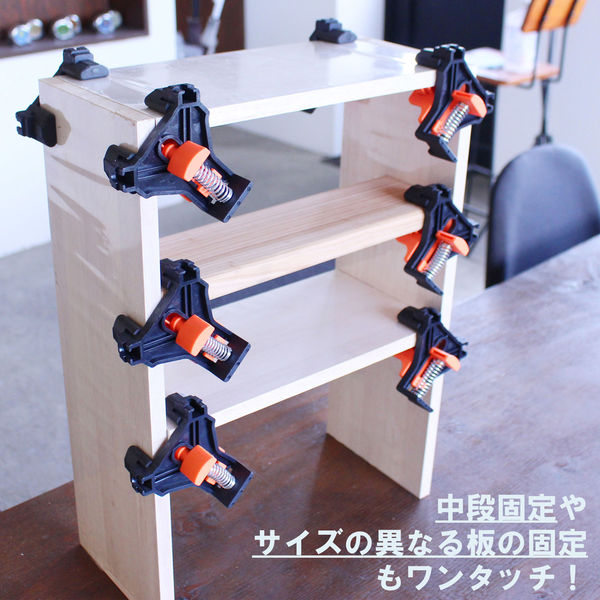 2イン1マイター測定切削工具85から180度の角度クランプ分度器