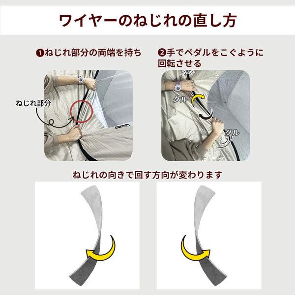 大型テント+ LEDランタン+3人分アルミマット付セット(カーキ×2・ゴールド×1) 災害 非常時 防災 避難 アウトドア キャンプ(直送品) 大型テント+ LEDランタン+3人分アルミマット付セット(カーキ×2・ゴールド×1) 災害 非常時 防災 避難 アウトドア キャンプ(直送品)