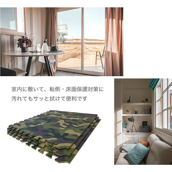 新品未開封】公式 遊戯王 JUDGE 2023 P U N K プレイマット