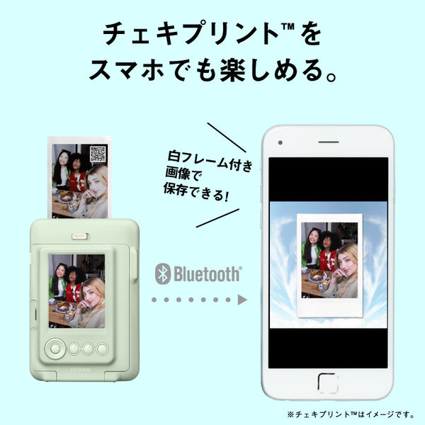 富士フィルム インスタントカメラ チェキ instax mini LiPlay ミスティーホワイト 1台 - アスクル