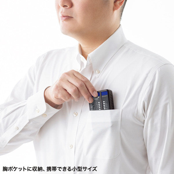 サンワサプライ LANケーブルテスター LAN-TST7 1個 - アスクル サンワサプライ LANケーブルテスター LAN-TST7 1個 - アスクル