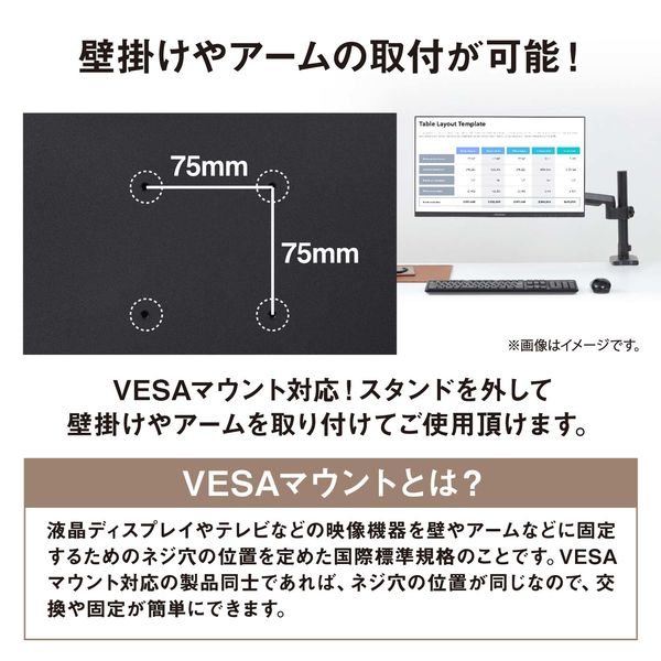 アイリスオーヤマ 21.5インチ液晶モニター ILD-D21FHT-B 1台 アイリスオーヤマ 21.5インチ液晶モニター ILD-D21FHT-B 1台