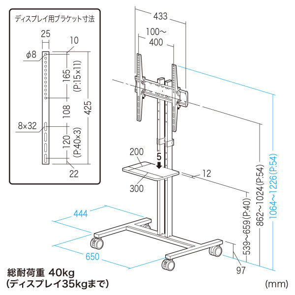 CR-PL60W 32～55型対応ロータイプディスプレイスタンド新品未開封 Amazon.co.jp: サンワサプライ 32～55型対応ロータイプ
