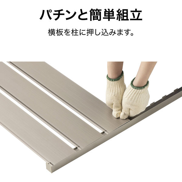 タカショー 美WOOD オクボーダーフェンス 180 ステン