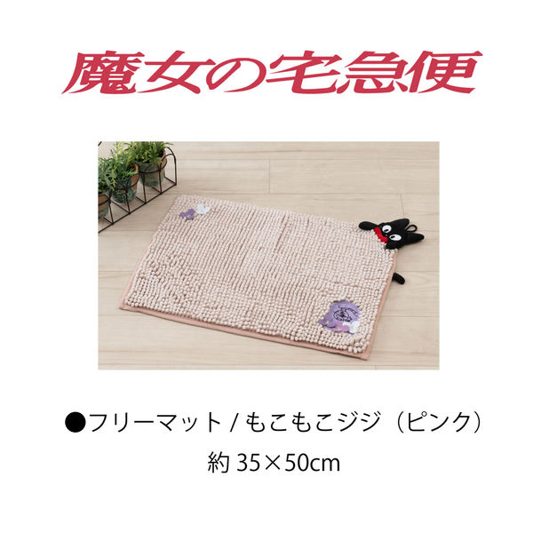 momose MA-SAKURA Maestro/J ~Sakura Gradation~ #20000【限定1