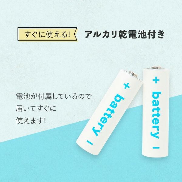 松吉医科器械 ラバー調ペンライト 25400500 MY-NS0317BB