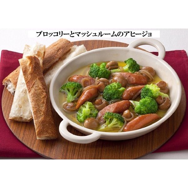 サラダクラブ マッシュルーム ホール 50g 1セット（1袋×2