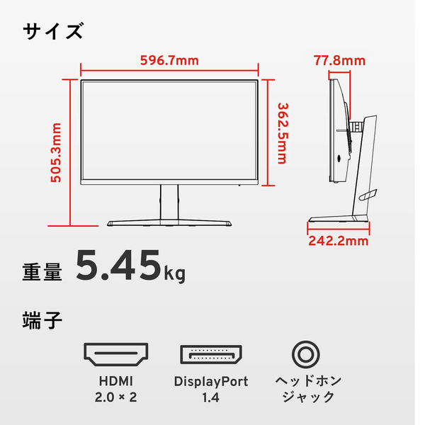 Pixio ゲーミングモニター 27インチ 165Hz IPS ブラック PX277PN