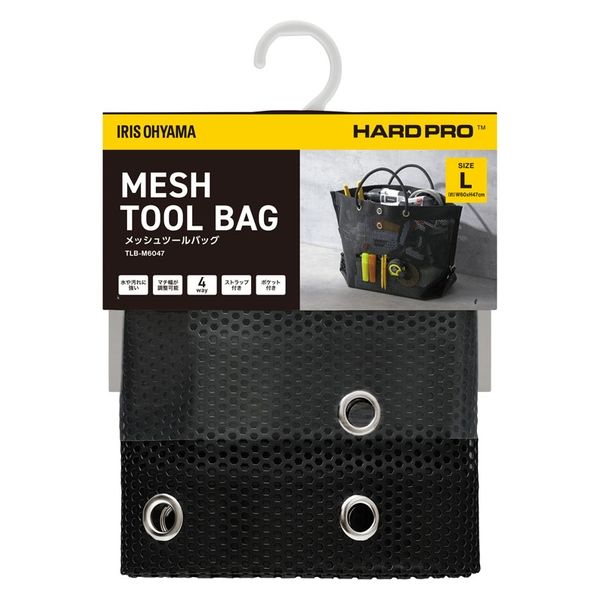 アイリスオーヤマ ツールバッグ 工具袋 工具バッグ メッシュ
